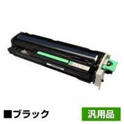 リコー(RICOH)imagio MP C4002 / imagio MP C5002|純正トナーのサンコー