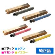 RICOH 純正トナー　M-PaCトナー　IP C8500 4本セット リコー 【4色セット】リコー トナー IP C8500 ブラック・シアン