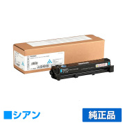 リコー RICOH P C201トナーカートリッジ シアン/青 純正 PC201 514452 RICOH P C200L P C200SFL 用トナー