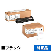 リコー RICOH P C201トナーカートリッジ/廃トナーボトルPC201 ブラック/黒 純正 PC201 514455 514457 RICOH P C200L P C200SFL 用トナー