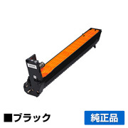 リコー RICOH P C6000ドラムユニット ブラック/黒 純正 PC6000 514487 P C6000L P C6010 IP C6020 用ドラムユニット