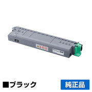 リコー RICOH P C6000トナーカートリッジ ブラック/黒 純正 小容量 PC6000 600687 P C6000L P C6010 IP C6020 用トナー