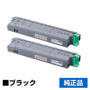 リコー RICOH P C6000トナーカートリッジ ブラック/黒2本 純正 小容量 PC6000 600687 P C6000L P C6010 IP C6020 用トナー
