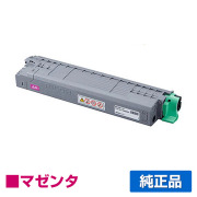 リコー RICOH P C6000Hトナーカートリッジ マゼンタ/赤 純正 大容量 PC6000H 600685 P C6000L P C6010 IP C6020 用トナー