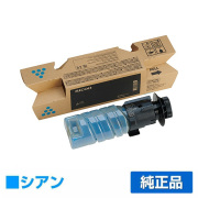 リコー P C375H トナー(P C375)｜純正トナーのサンコー