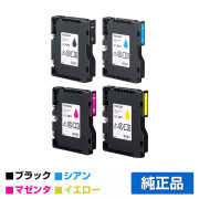 リコー RICOH SGカートリッジ GC43 4色/ブラック/シアン/マゼンタ/イエロー 純正 Mサイズ GC43K GC43C GC43M GC43Y SG3300 SG2300 用インクカートリッジ