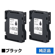 リコー RICOH SGカートリッジ GC43K ブラック/黒2本 純正 Mサイズ GC43K SG3300 SG2300 用インクカートリッジ
