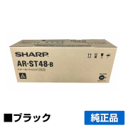 トナーひとすじトナー屋サンコー