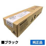 シャープ BPC50JTトナーカートリッジ/BPC50JTBA ブラック/黒 純正 BP-C50JTBA BP-C533WD BP-C533WR 用トナー 