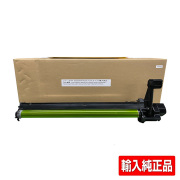 シャープ SHARP MX-M266 BP-30M28 ドラムユニット 輸入純正 MX-M266FP MX-M316FP MX-M356FP MX-M316G BP-30M28 BP-30M31 BP-30M31L BP-30M35 用ドラムユニット