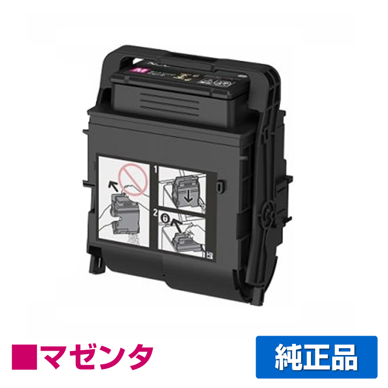 NEC PR-L9160C-12トナーカートリッジ マゼンタ/赤 純正 PR-L9160C-12 / Color MultiWriter 9160C 3C530 PR-L9160C PR-L3C530 用トナー