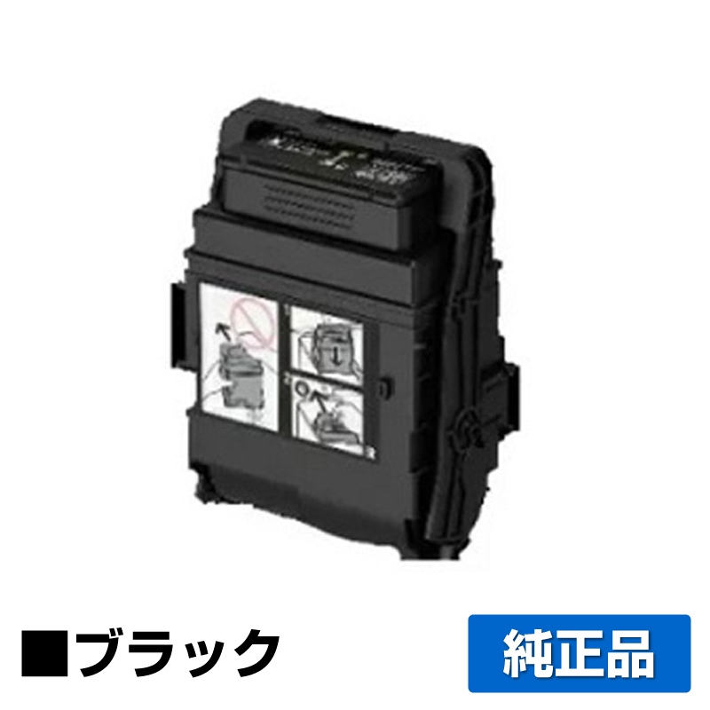 NEC PR-L9160C-19トナーカートリッジ ブラック/黒大容量 純正 PR-L9160C-19 / Color MultiWriter 9160C 3C530 PR-L9160C PR-L3C530 用トナー
