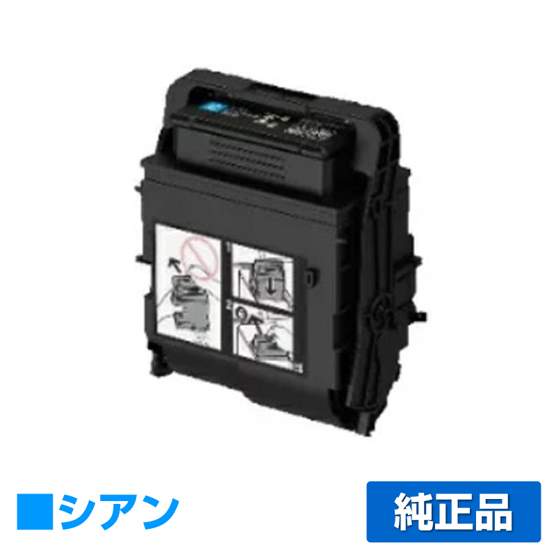 NEC PR-L9560C-19 ブラック トナー｜純正トナーのサンコー