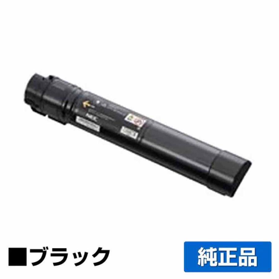 NEC PR-L9950C-14トナーカートリッジ ブラック/黒 純正 PR-L9950C-14 Color MultiWriter PR-L9950C 用トナー