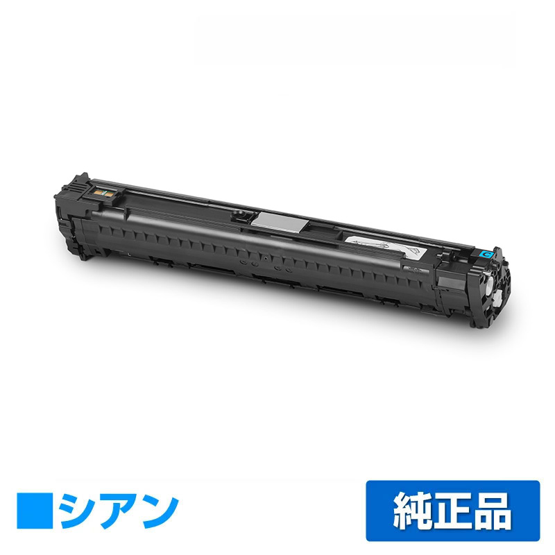 沖データ OKI DR-C4FCイメージドラム シアン/青 純正 DR-C4FC C651dnw 用ドラムカートリッジ