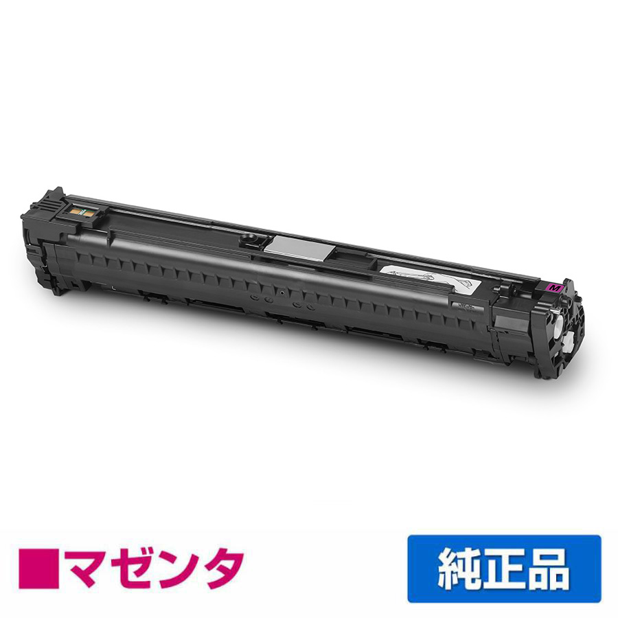 沖データ OKI DR-C4FMイメージドラム マゼンタ/赤 純正 DR-C4FM C651dnw 用ドラムカートリッジ