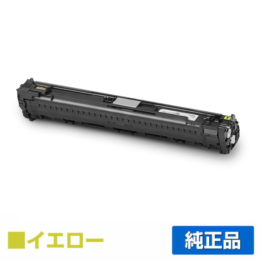 沖データ OKI DR-C4FYイメージドラム イエロー/黄 純正 DR-C4FY C651dnw 用ドラムカートリッジ