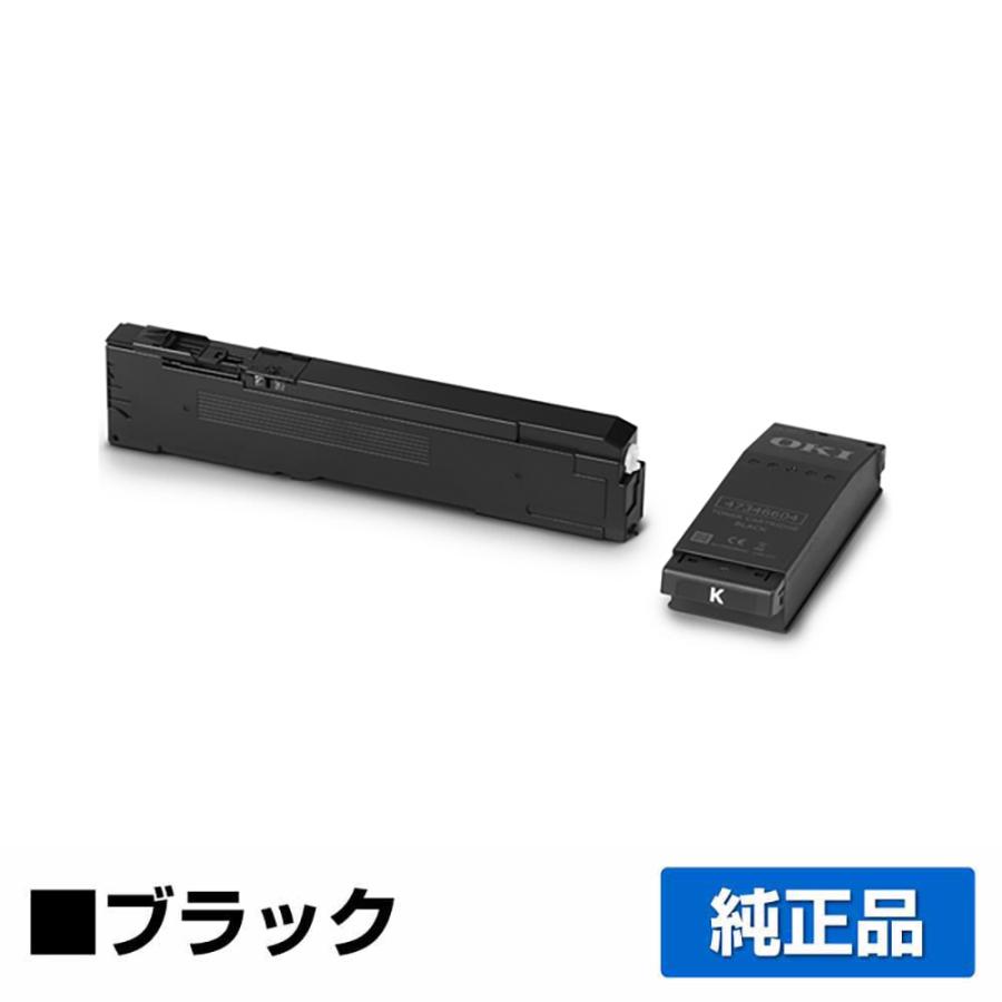 沖データ OKI TC-C4EK1トナーカートリッジ ブラック/黒 純正 廃トナーボックス付き TC-C4EK1 C650dnw 用トナー