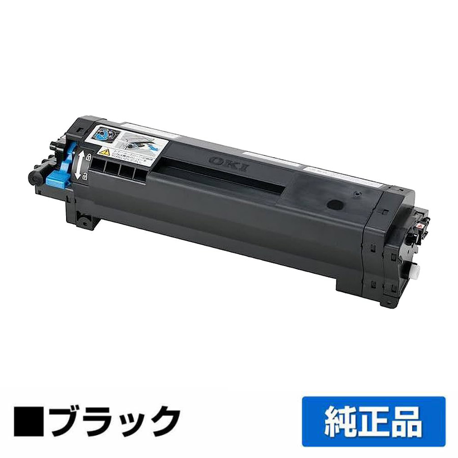 沖（OKI）TC-M3A2 ブラック トナー｜純正トナーのサンコー 