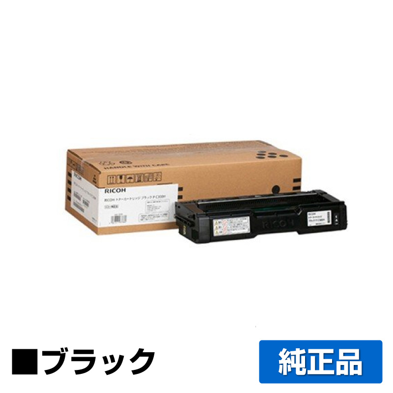 リコー RICOH P C300Hトナーカートリッジ ブラック/黒 純正 PC300H 514229 RICOH P C301 用トナー