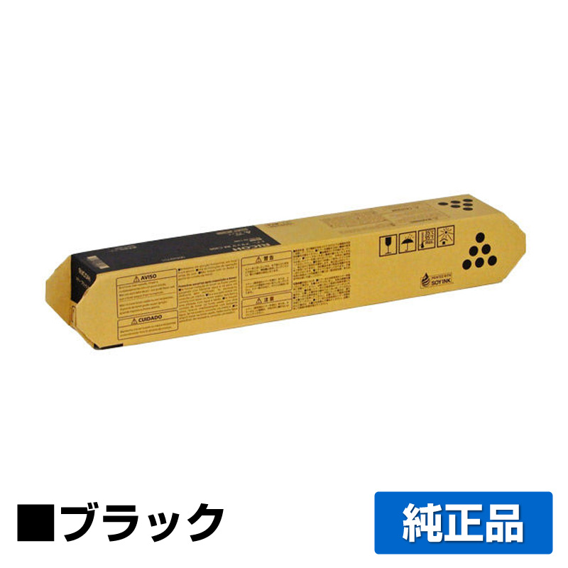 リコー RICOH IMC300トナー ブラック/黒 純正 600450 IM C300 IM C300F 用トナー