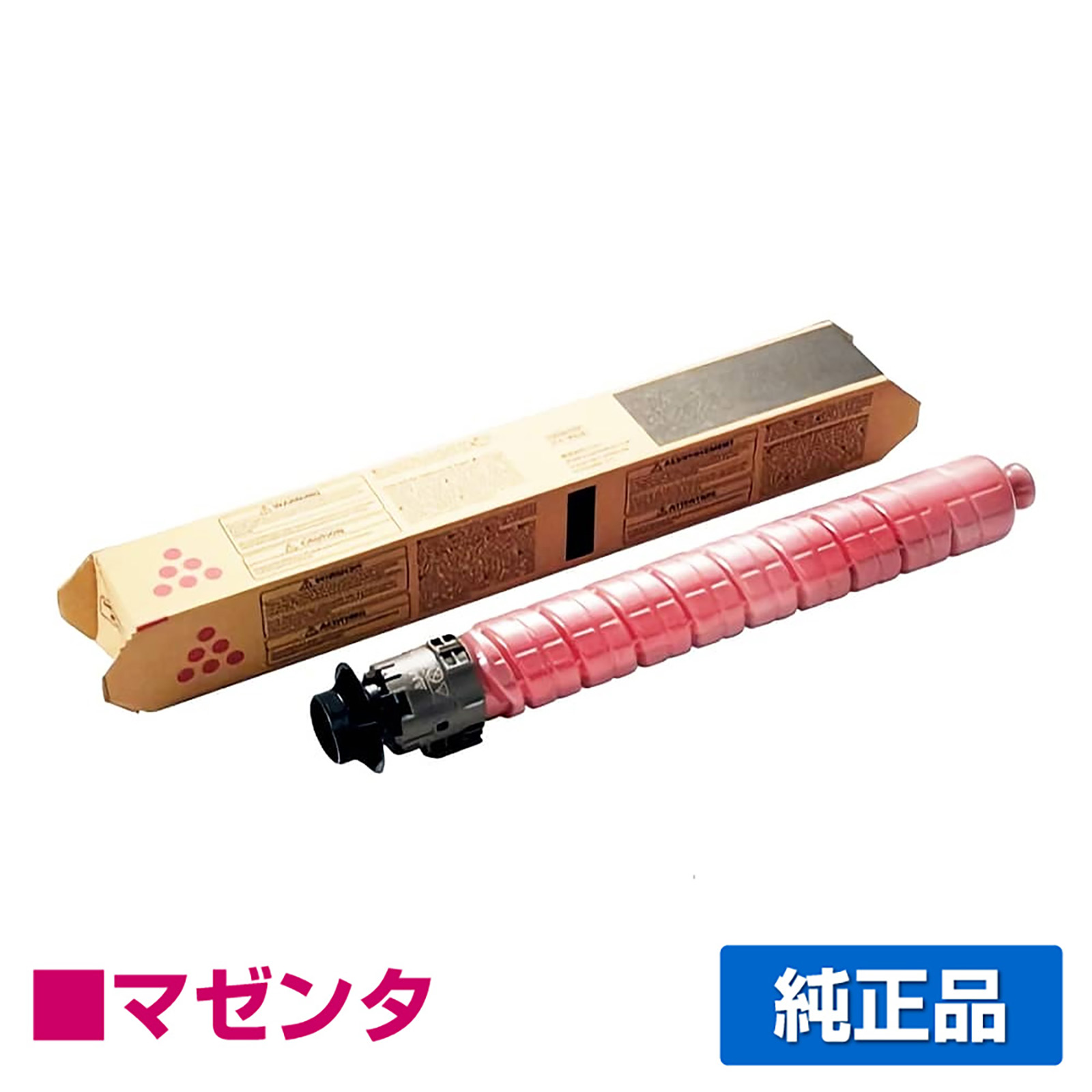 リコー RICOH IP C8500トナー/IPC8500 マゼンタ/赤 純正 小容量 600720 IP C8500 IP C8510 IPC8500 IPC8510 用トナー