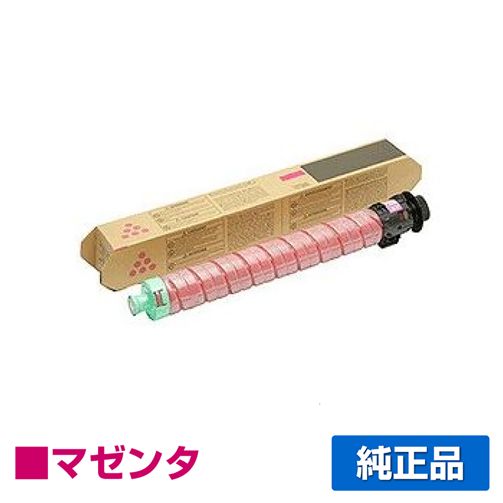 リコー RICOH SPトナーC840 赤/マゼンタ 純正 SP C841 SP C841a1 SP C840 SP C840a1 用トナー