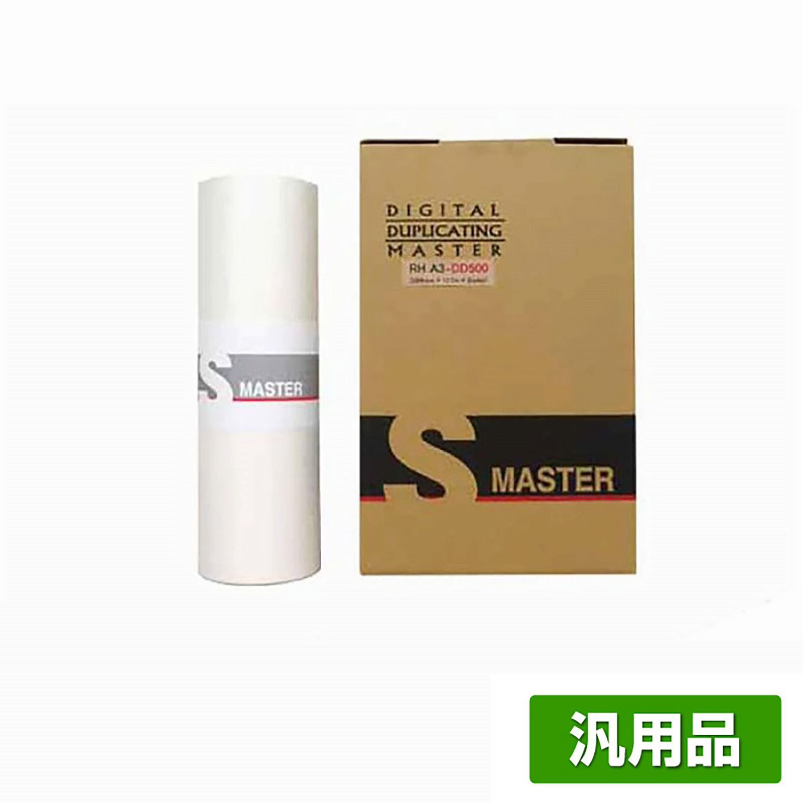 リコー RICOH DD A3 マスター 500 4本 RHA3-DD500 汎用 DD5450 DD5550 DD5451 用マスター