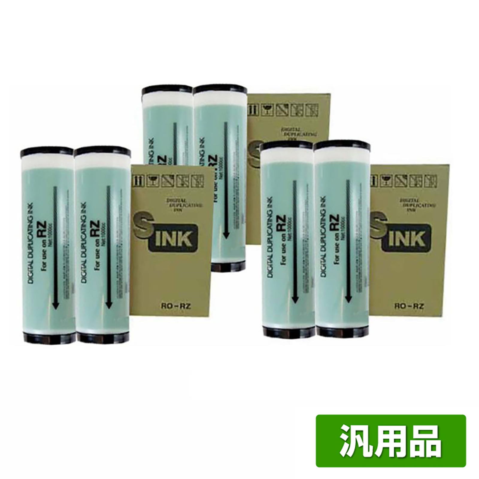 リソー RISO Dタイプ インク ティールグリーン 6本 RO-RZ 汎用 B4 印刷機 SD5430 SD5480 MD5450 用インク