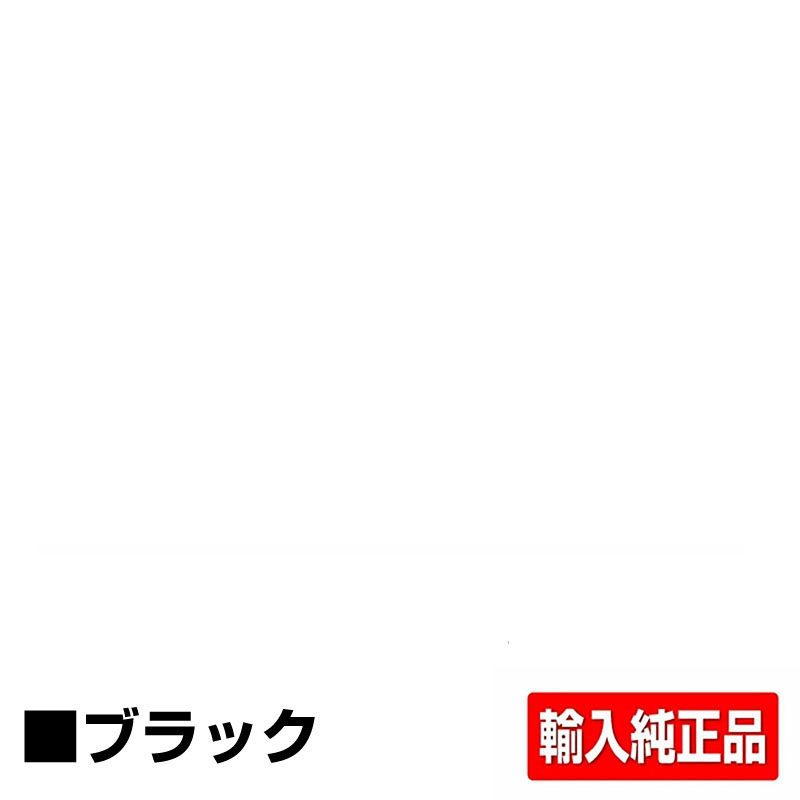 シャープ SHARP AR-CK56B/AR-CK57Bトナーカートリッジ延命化作業費 AR-B350W 用トナー リターン品