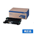 HL-5440D HL-5450DNに対応するブラザー(brother)の純正のドラムカートリッジ「DR-51J」