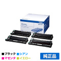 ブラザー brother DR-291CLドラムユニット 4色/ブラック/シアン/マゼンタ/イエロー 純正 HL-3170CDW HL-3140CW DCP-9020CDW MFC-9340CDW 用ドラムユニット