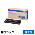 ブラザー brother DR-291CL-BKドラムユニット 黒/ブラック 純正 HL-3170CDW HL-3140CW DCP-9020CDW MFC-9340CDW 用ドラムユニット