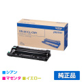 ブラザー brother DR-291CL-CMYドラムユニット カラー/シアン/マゼンタ/イエロー 純正 HL-3170CDW HL-3140CW DCP-9020CDW MFC-9340CDW 用ドラムユニット