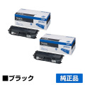 ブラザー brother TN-391BKトナーカートリッジ 黒2本/ブラック 純正 HL-L9200CDWT HL-L8350CDW HL-L8250CDN MFC-L9550CDW MFC-L8650CDW 用トナー