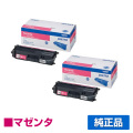 ブラザー brother TN-391Mトナーカートリッジ 赤2本/マゼンタ 純正 HL-L9200CDWT HL-L8350CDW HL-L8250CDN MFC-L9550CDW MFC-L8650CDW 用トナー