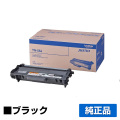 HL-5440D HL-5450DNに対応するブラザー(brother)の純正のトナーカートリッジ「TN-56J DR51J」