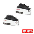 キヤノン CANON NPG-18トナーカートリッジ/NPG18 2本 輸入純正 iR2200 iR2210 iR2250 iR2800 iR2810 iR2820 iR2850i iR3300 iR3310 iR3350 用トナー