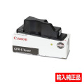 キヤノン CANON NPG-18トナーカートリッジ/NPG18 輸入純正 iR2200 iR2210 iR2250 iR2800 iR2810 iR2820 iR2850i iR3300 iR3310 iR3350 用トナー 海外品番GPR6