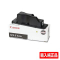 キヤノン CANON NPG-18トナーカートリッジ/NPG18 輸入純正 iR2200 iR2210 iR2250 iR2800 iR2810 iR2820 iR2850i iR3300 iR3310 iR3350 用トナー 海外品番GPR6