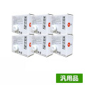 デュプロ DUPLO ND21L DU21L インク デュプロレッド 6本 DO-DS/DU 汎用 DP-U550 DP-U550α DP-U650 DP-U850 DP-U950 用インク