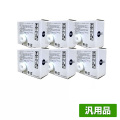 デュプロ DUPLO ND12 ND22 ブルー インク 青 6本 DO-ND 汎用 DP-330 DP-331 用インク