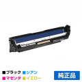 エプソン LPC3K17感光体ユニット カラー 純正 LP-M8040 LP-M804 LP-S7100 LP-S71C LP-S71RC LP-S71RZC LP-S8100 LP-S81C LP-S7160 LP-S6160 LP-S8160 用ドラム