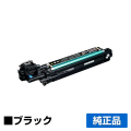 エプソン EPSON LPC4K9K感光体ユニット ブラック/黒 純正 LP-M720F LP-M720FC2/FC3/FC5/FC9 LP-S820 LP-S820C2/C3/C5/C9 LP-S950 用感光体ユニット
