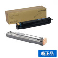 富士ゼロックス CT350904ドラムカートリッジ CWAA0731トナー回収ボトル 純正 DocuPrint C5000d 用ドラム