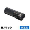 富士ゼロックス CT202077トナーカートリッジ 純正 DocuPrint P450d DocuPrint P450JM DocuPrint P450ps 用トナー