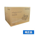 富士ゼロックス CT350997ドラムカートリッジ 純正 DocuPrint P450d DocuPrint P450JM DocuPrint P450ps 用ドラム