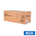 コニカミノルタ WX-103廃トナーボックス 純正 WX103 Bizhub C224 Bizhub C284 Bizhub C364 Bizhub C258 Bizhub C308 Bizhub C368 用廃トナーボックス