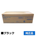 コニカミノルタ Bizhub1830トナーカートリッジ 純正 印字枚数3000枚 Bizhub 1830 Bizhub 1830f 用トナー