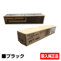 京セラ TK-8306トナーカートリッジ ブラック/TK8306 黒 輸入純正 WT-860廃トナーボックス付 TK-8306K TASKalfa 3050ci 3051ci 3550ci 3551ci 用トナー